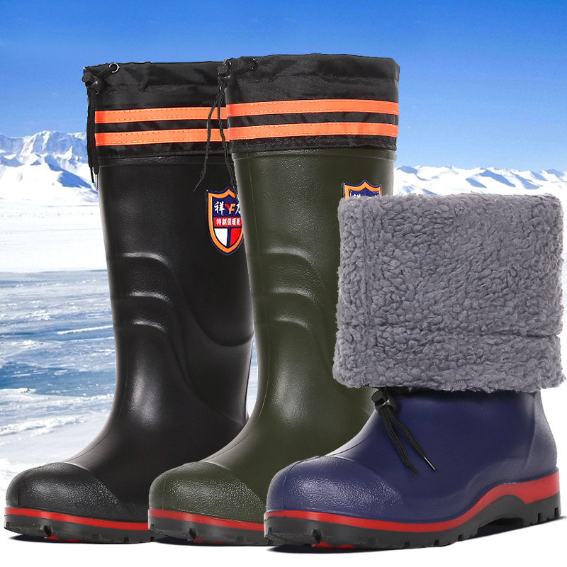 冬季高筒加绒雨鞋加厚保暖雨靴防滑胶鞋一体棉套防水鞋钓鱼水靴男