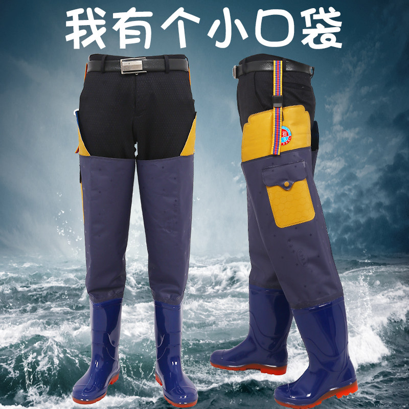 过膝插秧下水裤防滑农田高筒雨鞋