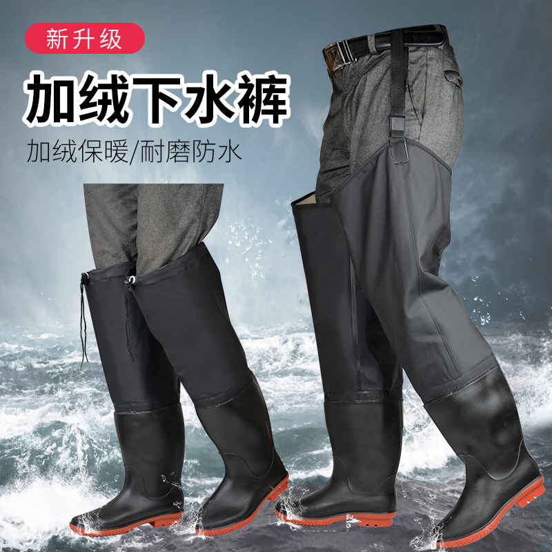 加绒雨鞋加棉雨靴防滑保暖水鞋