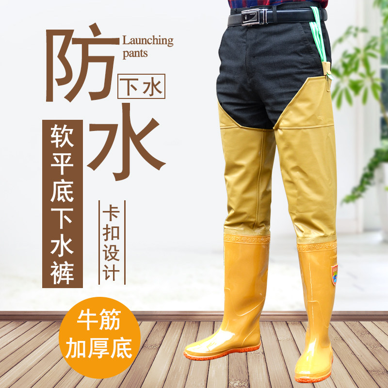 插秧加长软底过膝农田男女雨鞋