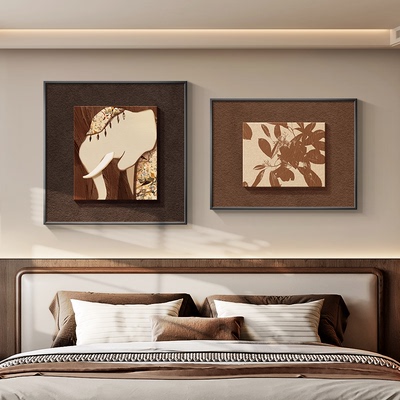 中古风高级感大象卧室床头装饰画