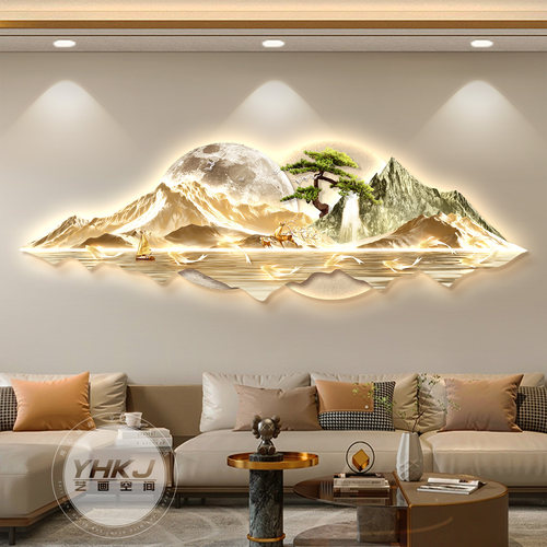 轻奢山水led带灯大气客厅装饰画