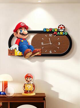 中古风马里奥客厅静音钟表装饰画