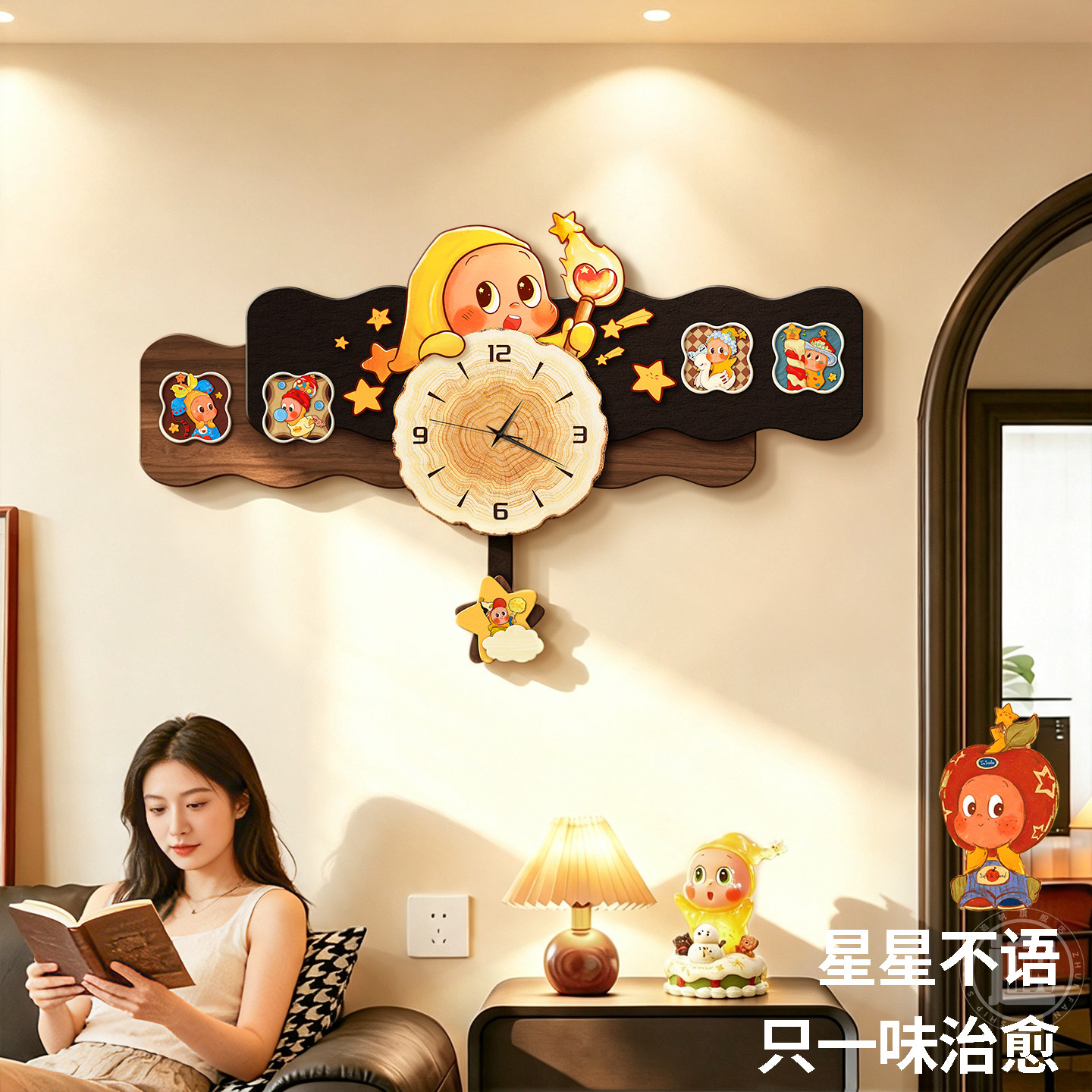 中古风星星人摇摆客厅钟表装饰画图片