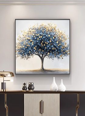 轻奢发财树入户进门玄关柜装饰画
