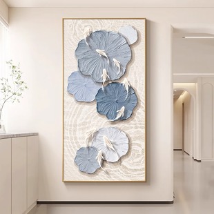 荷花九鱼图玄关装饰画简约现代客厅入户门墙壁画走廊过道尽头挂画