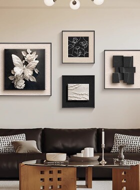 黑白极简客厅装饰画新款蝴蝶沙发背景墙挂画高级感抽象组合墙壁画