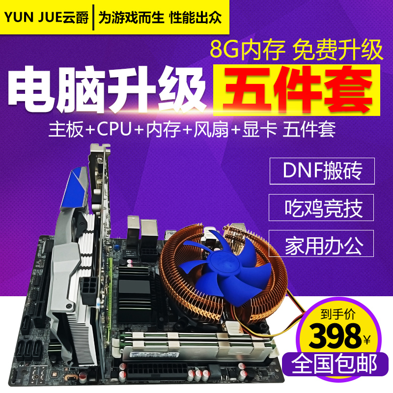 旧书二手正版药理学