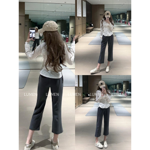 luqi lulu运动直筒soft女高腰空气层舒适休闲宽松显瘦七分中长裤