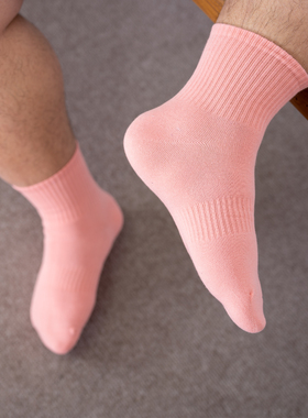 酷宝先生猛男出击粉到出格精梳棉袜7A抗菌个性运动休闲粉色袜子