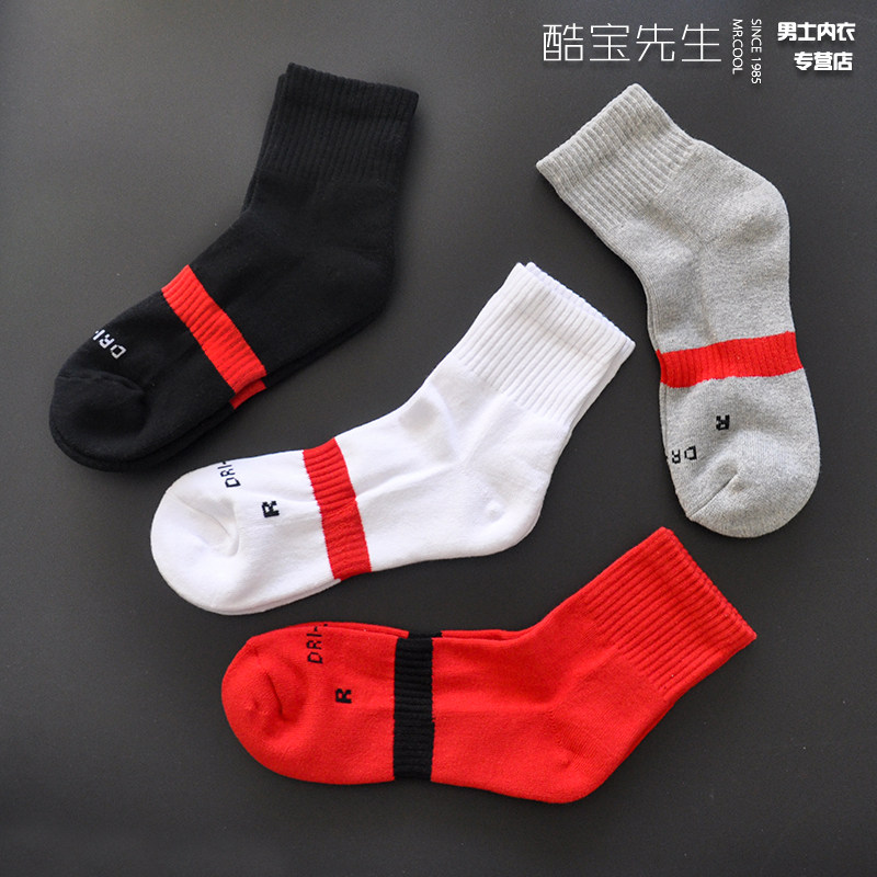 6双包邮 男士毛巾袜 纯棉运动红杠毛巾底跑步健身羽毛球篮球袜子