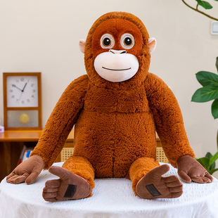 可爱大猩猩毛绒玩具长臂猿公仔小猴子玩偶睡觉陪伴布娃娃女生礼物