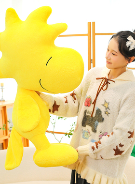 黄色小鸟史努比糊涂塔克玩偶毛绒玩具抱睡公仔女孩布娃娃睡觉抱枕