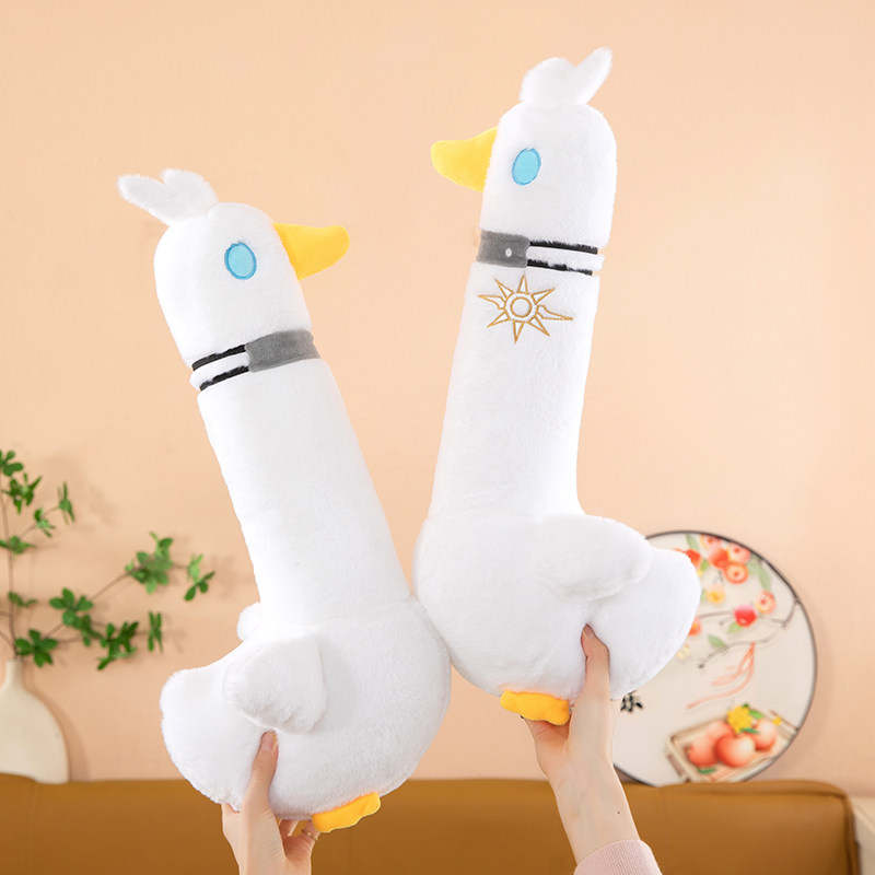 可爱大鹅玩偶毛绒玩具布娃娃白厄周边大白鹅抱枕抱睡公仔女生礼物