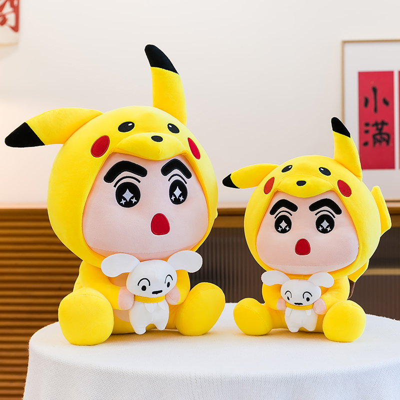 蜡笔小新变身皮卡丘公仔毛绒玩具