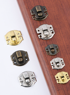 木盒元宝箱锁复古首饰盒扣包装盒铁质卡扣仿古配件搭扣多规格箱扣