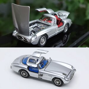 YS 勇胜 1:64 奔驰300slr 复刻 乌轮浩特 合金全开 汽车模型收藏