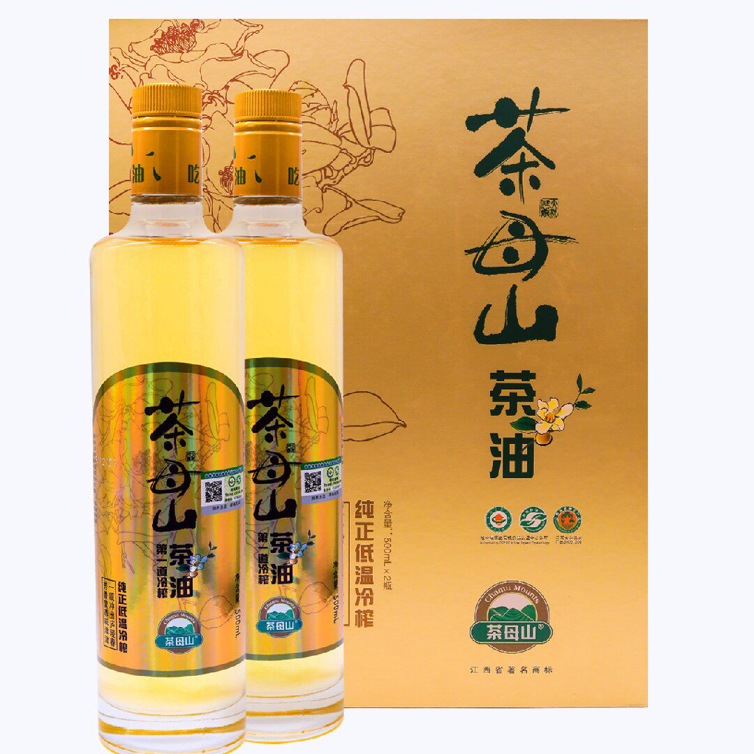 江西茶母山山茶油 野生纯茶籽油  一级食用油 礼盒装500MLx2包邮