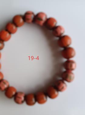 宝琉阁KS19老琉璃老珠子手串8mm