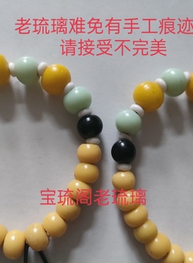 diy雕花琉璃姐妹七夕礼物包邮