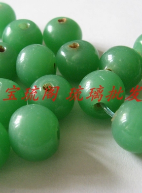 diy手工老琉璃珠子