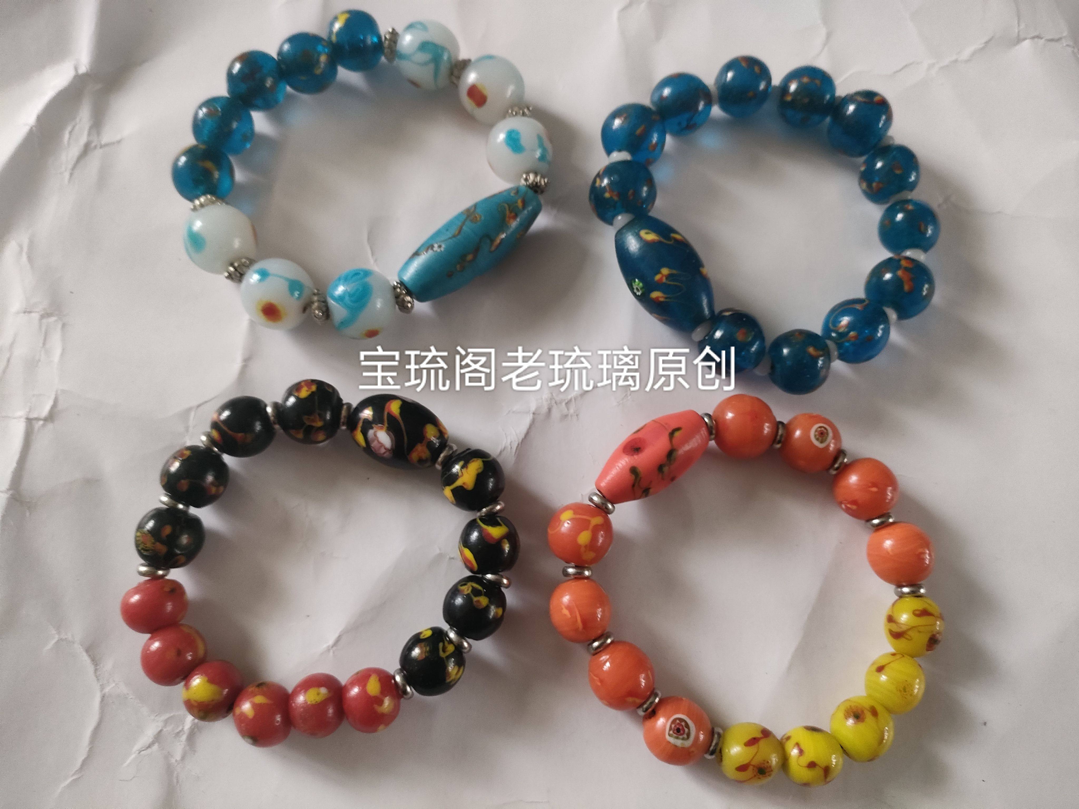 FY01精品高货年份早同色撞色手工凤眼祥云老琉璃珠手链复古百搭