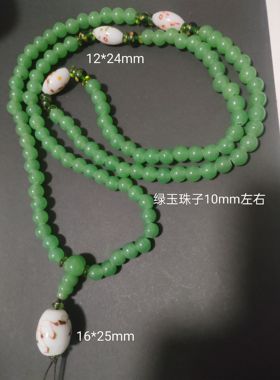T61宝琉阁包浆仿绿玉手工老琉璃珠子108子佛串锁骨项链手链