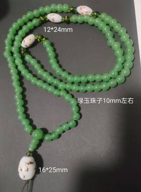 T61宝琉阁包浆仿绿玉手工老琉璃珠子108子佛串锁骨项链手链