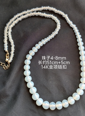 琉璃鱼跃龙门掐丝树脂吊坠胸针