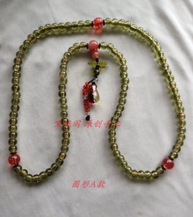 CS20原创手工草绿浅黄绿琉璃珠子108子佛串朝珠圆形圆台手链项链