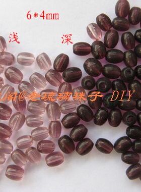 diy紫色手链琉璃珠