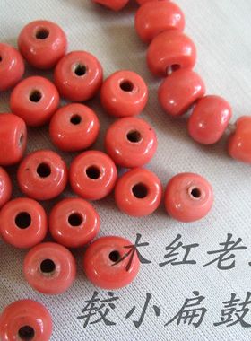 L31年份早包浆红色扁鼓形算式老琉璃珠子5-11mm手链项链配珠