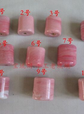 R18实物拍照 柱形手工较大木红红色琉璃珠子/勒子配珠 1.8*2.4cm