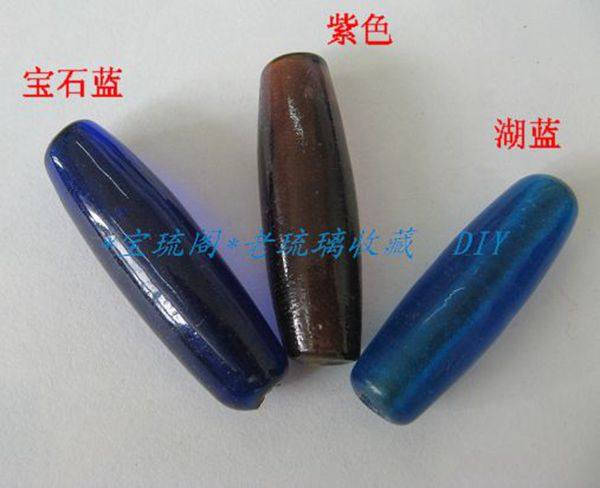S45宝琉阁 超长橄榄形状琉璃勒子 宝石蓝湖蓝紫色配珠隔珠 4cm