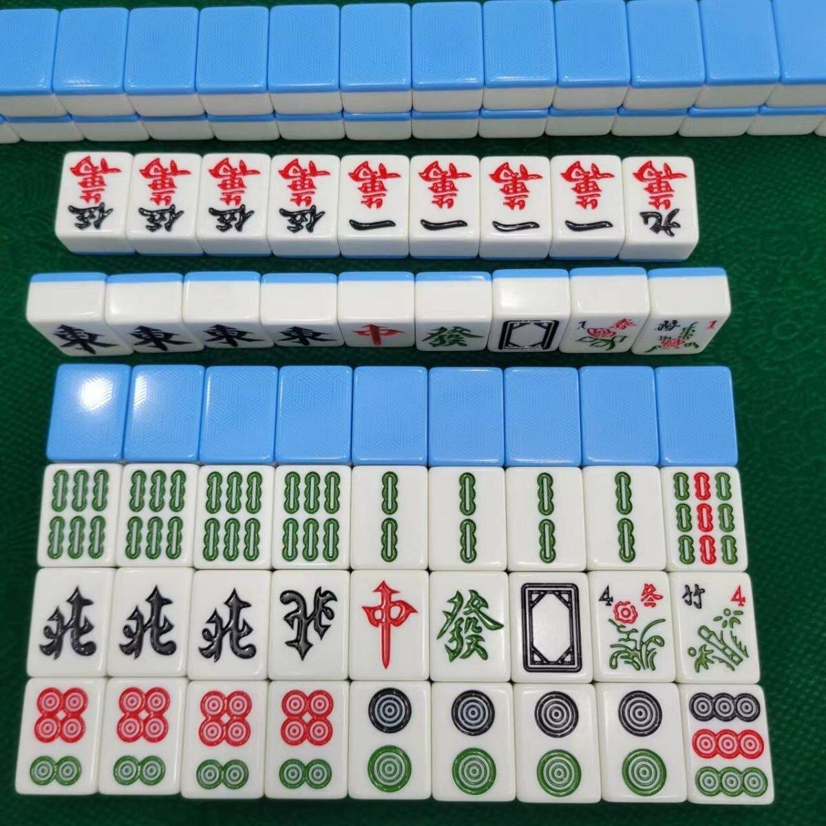 麻将机专用麻将牌棋牌室机用正磁牌中号40号42号44号46号大号家用