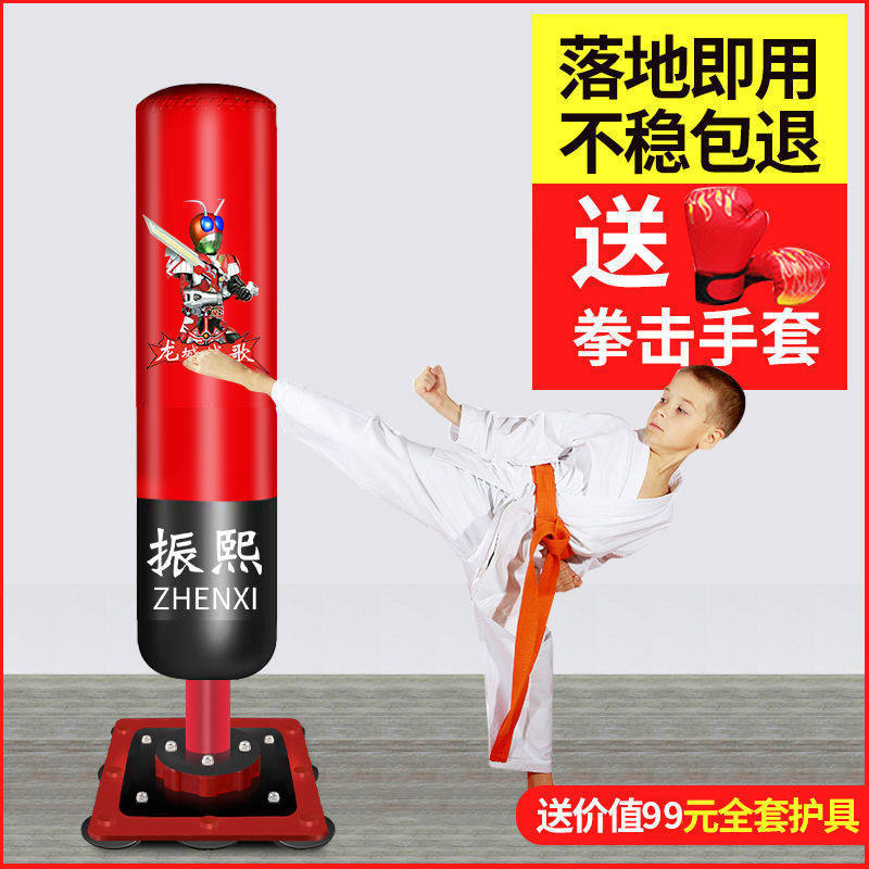 儿童拳击沙袋立式家用成人练拳散打跆拳道室内训练器材沙包不倒翁,运动/瑜伽/健身/球迷用品,拳击沙袋,淘宝优惠券,粉丝福利购,淘宝优惠卷