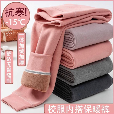儿童保暖裤秋冬季加绒加厚