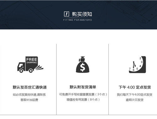主动轴_合力杭叉龙工_2-3.5吨_变速箱(机械式)_2*叉车配件/主动轴