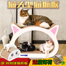磨爪器立式耐磨大号多功能猫抓板1