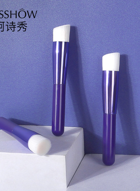 单支斜头遮瑕刷初学者紫色粉底刷子便携短杆面膜刷子美妆工具