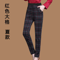 2026 Autumn Edition Middle-aged women's checkered long pants, straight-leg mom pants, middle-aged and elderly thin stretch casual women's pants thumbnail 7