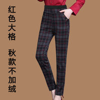 2026 Autumn Edition Middle-aged women's checkered long pants, straight-leg mom pants, middle-aged and elderly thin stretch casual women's pants thumbnail 2