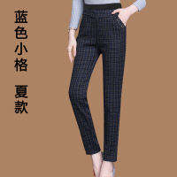2026 Autumn Edition Middle-aged women's checkered long pants, straight-leg mom pants, middle-aged and elderly thin stretch casual women's pants thumbnail 6