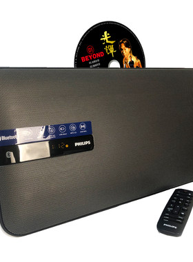 全新飞利浦philips蓝牙CD机音响USB家用台式CD播放器遥控挂壁音箱