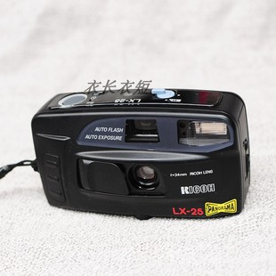 定焦135胶卷相机有宽幅模式 理光lx