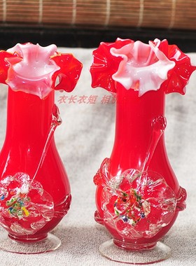 70年代老料器花瓶红色插花玻璃琉璃花瓶老物件复古摆件