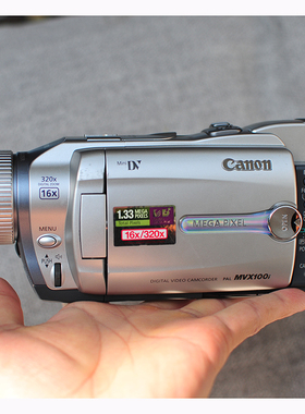 Canon/佳能 MVX100i摄像机老dv磁带手持复古色彩