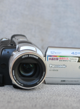 Panasonic/松下 NV-GS308GK