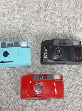 理光yf-10 红色傻瓜相机全自动定焦胶卷相机
