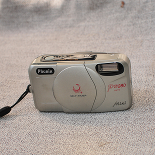 凤凰28mm广角135全自动傻瓜胶卷相机